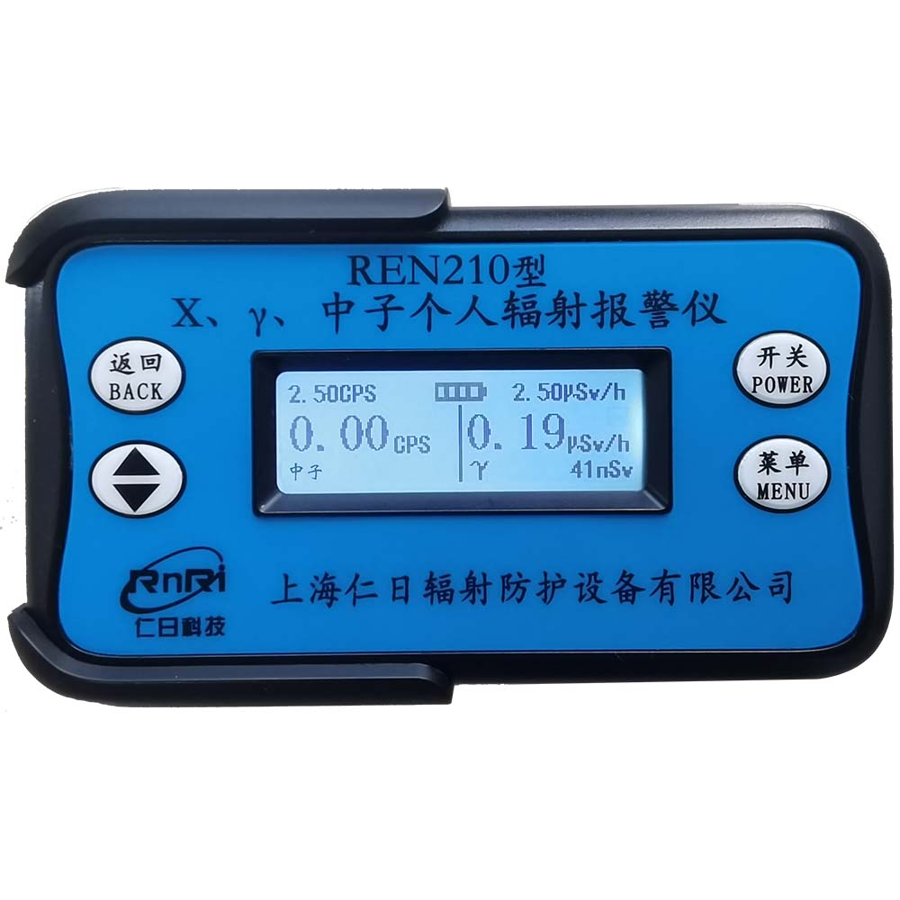 REN210 ��(g��)�˄���?j��)x